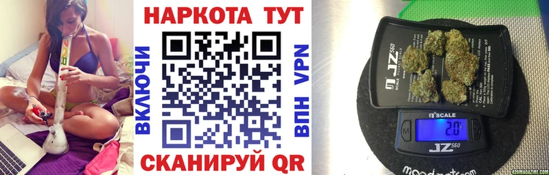 Купить наркоту Фёдоровский Cocaine Codein кракен маркетплейс Бошки Шишки Меф АМФЕТАМИН