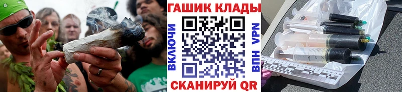 ссылка на мегу зеркало  Фёдоровский  Гашиш Cannabis 