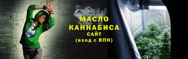 гидропоника Белоозёрский
