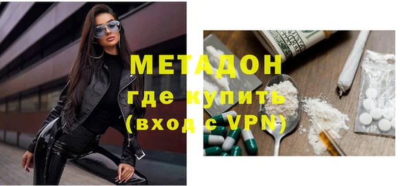 mix Беломорск
