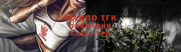 гидропоника Белоозёрский