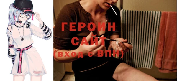 mix Беломорск