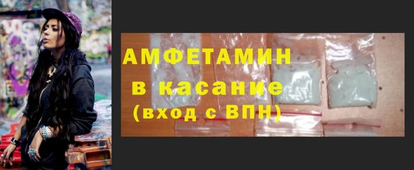 гашишное масло Богородицк