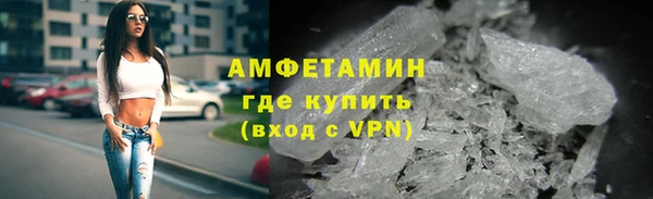 mix Беломорск