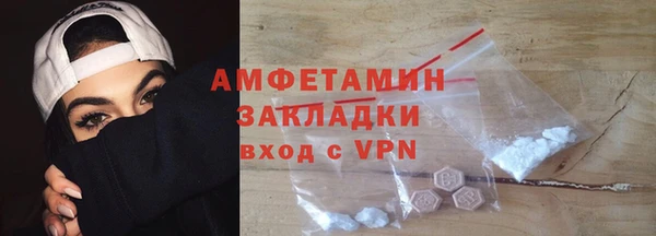 гидропоника Белоозёрский