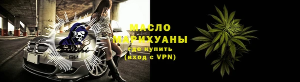 гидропоника Белоозёрский