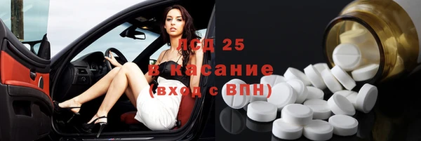 каннабис Богданович
