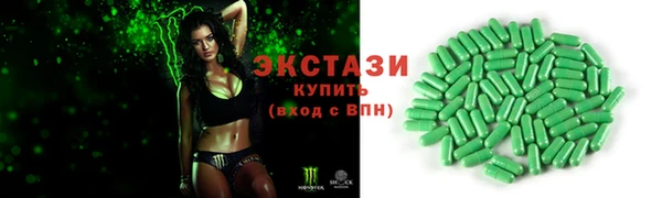 каннабис Богданович