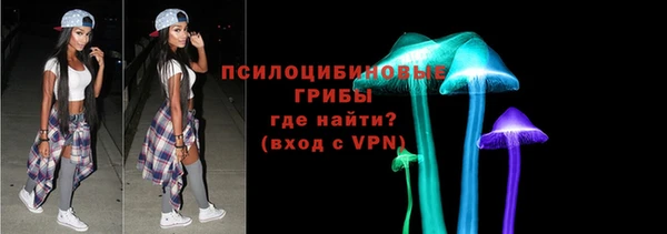 mix Беломорск