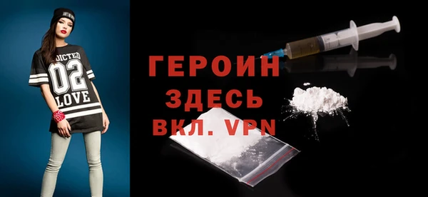 гидропоника Белоозёрский