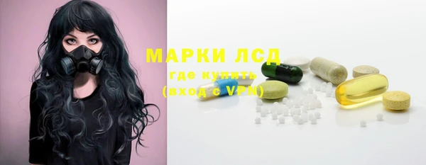 гидропоника Белоозёрский