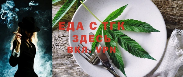 каннабис Богданович