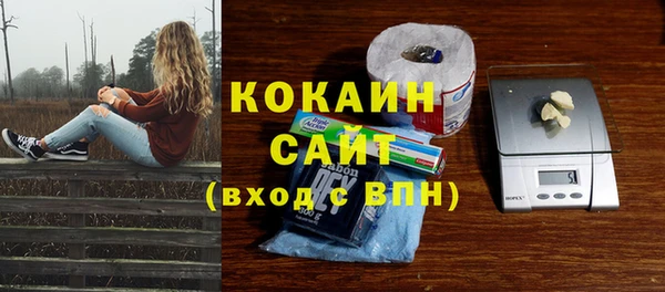 mix Беломорск