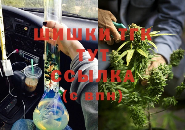 mix Беломорск