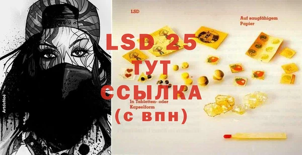 гидропоника Белоозёрский