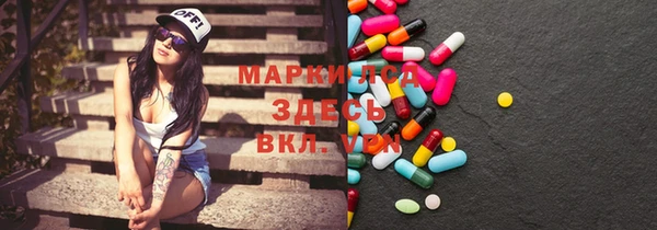 прущая мука Белокуриха