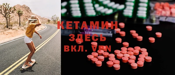 каннабис Богданович