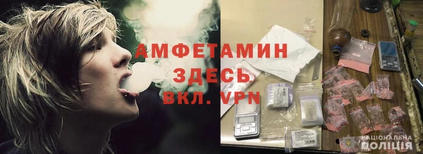 mix Беломорск