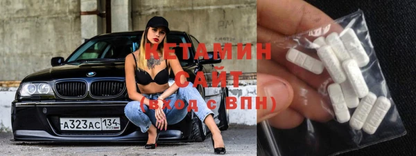 mix Беломорск