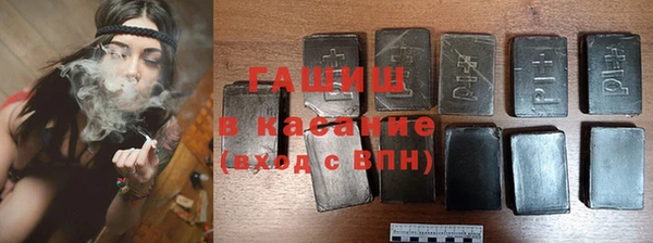 гидропоника Белоозёрский