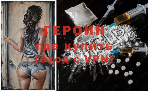 каннабис Богданович