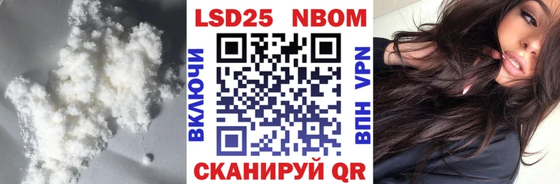 как найти закладки  Фёдоровский  Лсд 25 экстази ecstasy 